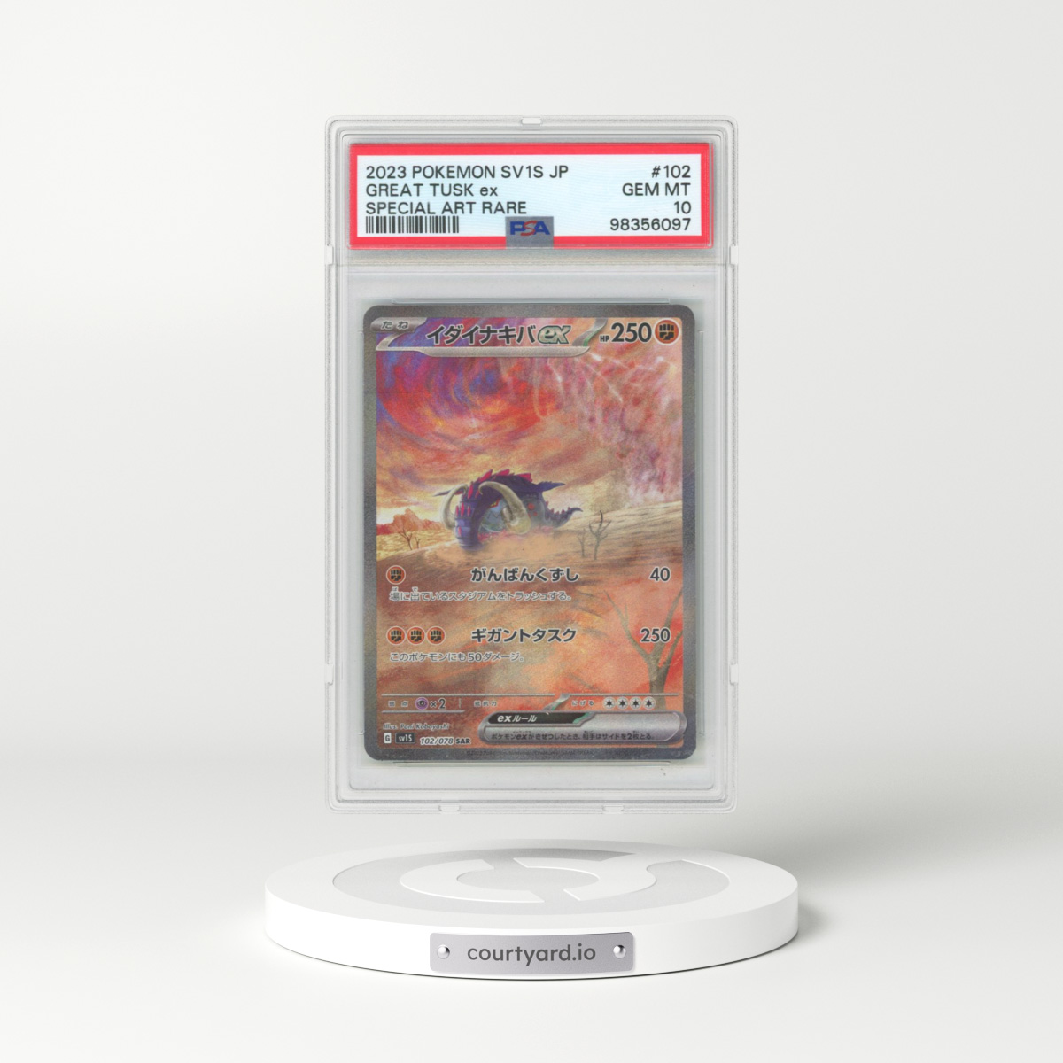 2023 Japanese Scarlet ex #102 Great Tusk ex - Super Art Rare (PSA 10 GEM MINT)