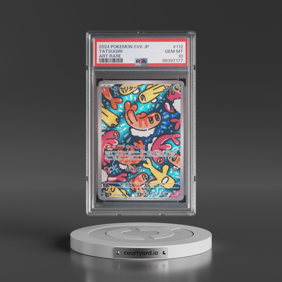 2024 Pokémon SV6-Transformation Mask #112 Tatsugiri - Art Rare (PSA 10 GEM MINT)