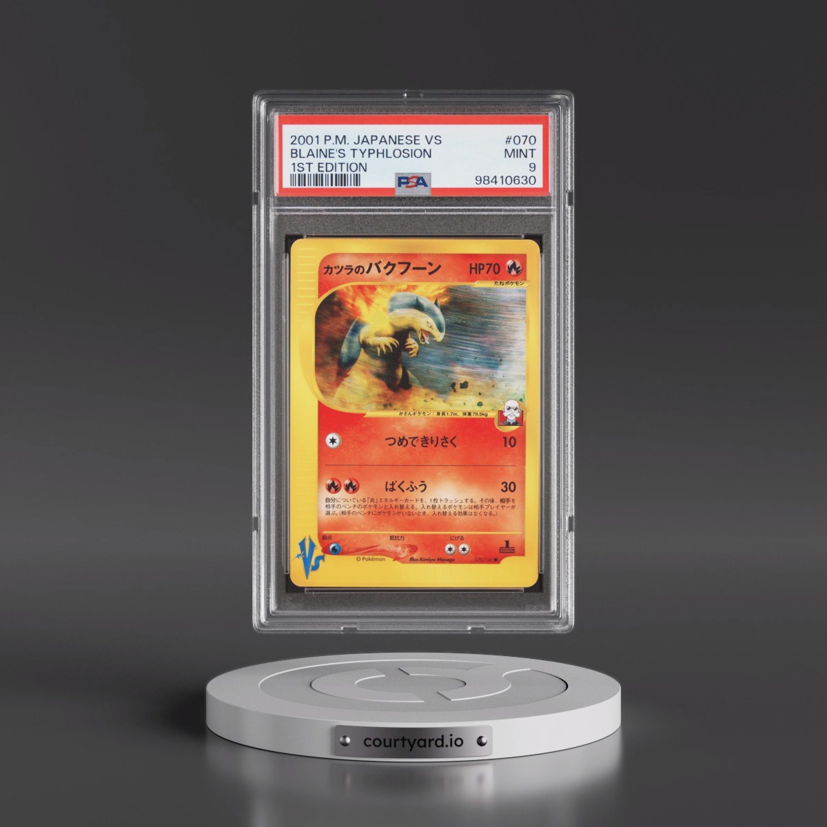 2001 Pokémon VS #070 Blaine's Typhlosion - 1st Edition (PSA 9 MINT)