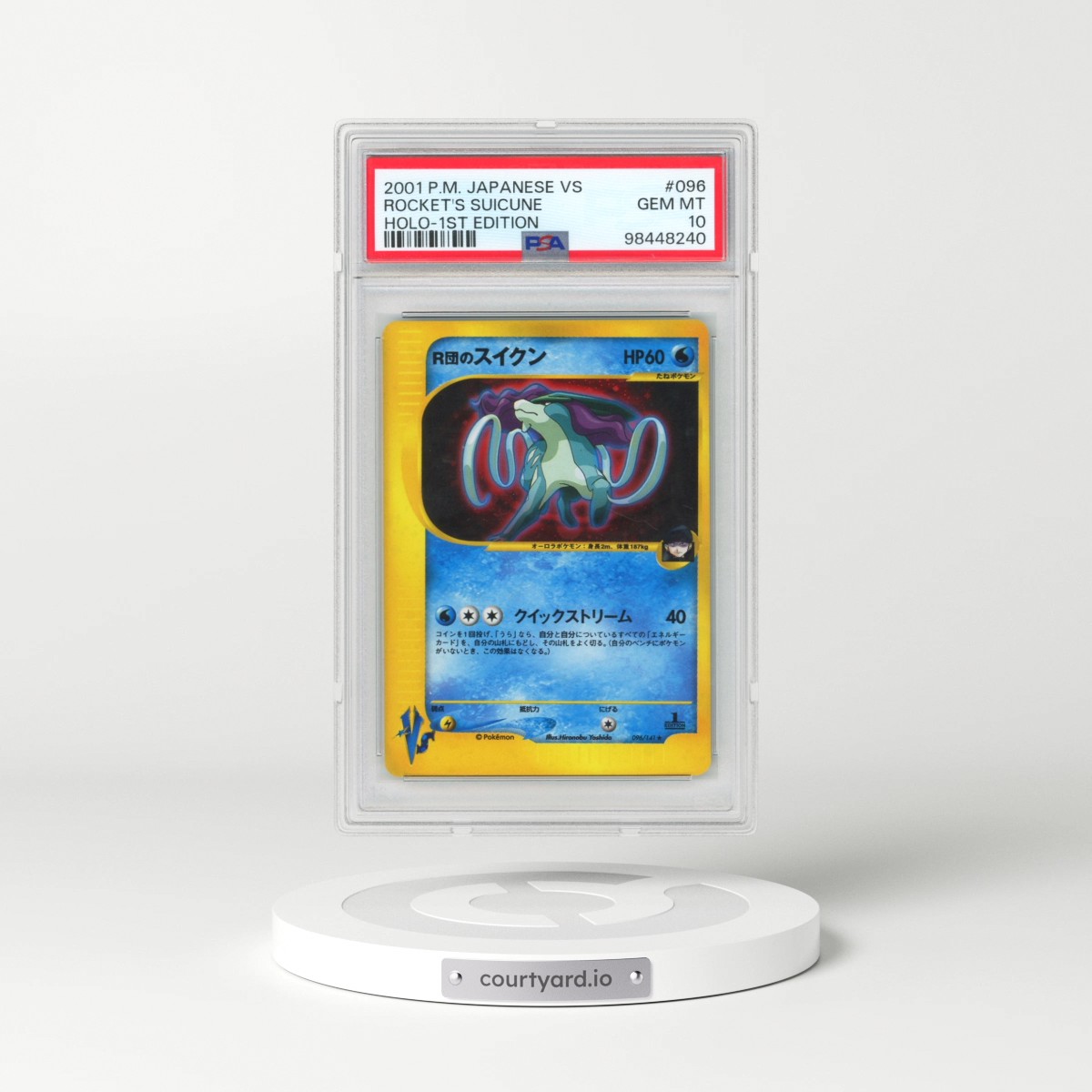2001 Pokémon VS #096 Rocket's Suicune - 1st Edition Holo (PSA 10 GEM MINT)