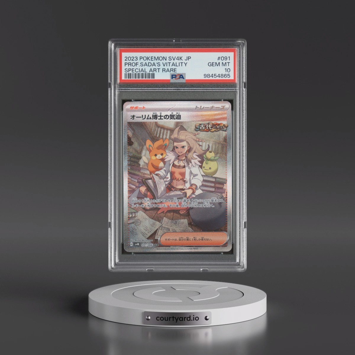 2023 Pokémon Sv4k-Ancient Roar #091 Professor Sada's Vitality - Special Art Rare (PSA 10 GEM MINT)
