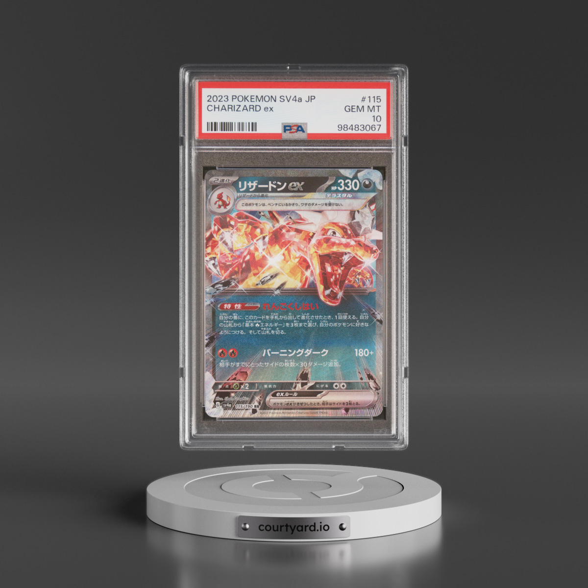 2023 Pokémon Sv4a-Shiny Treasure EX #115 Charizard EX - Holo (PSA 10 GEM MINT)
