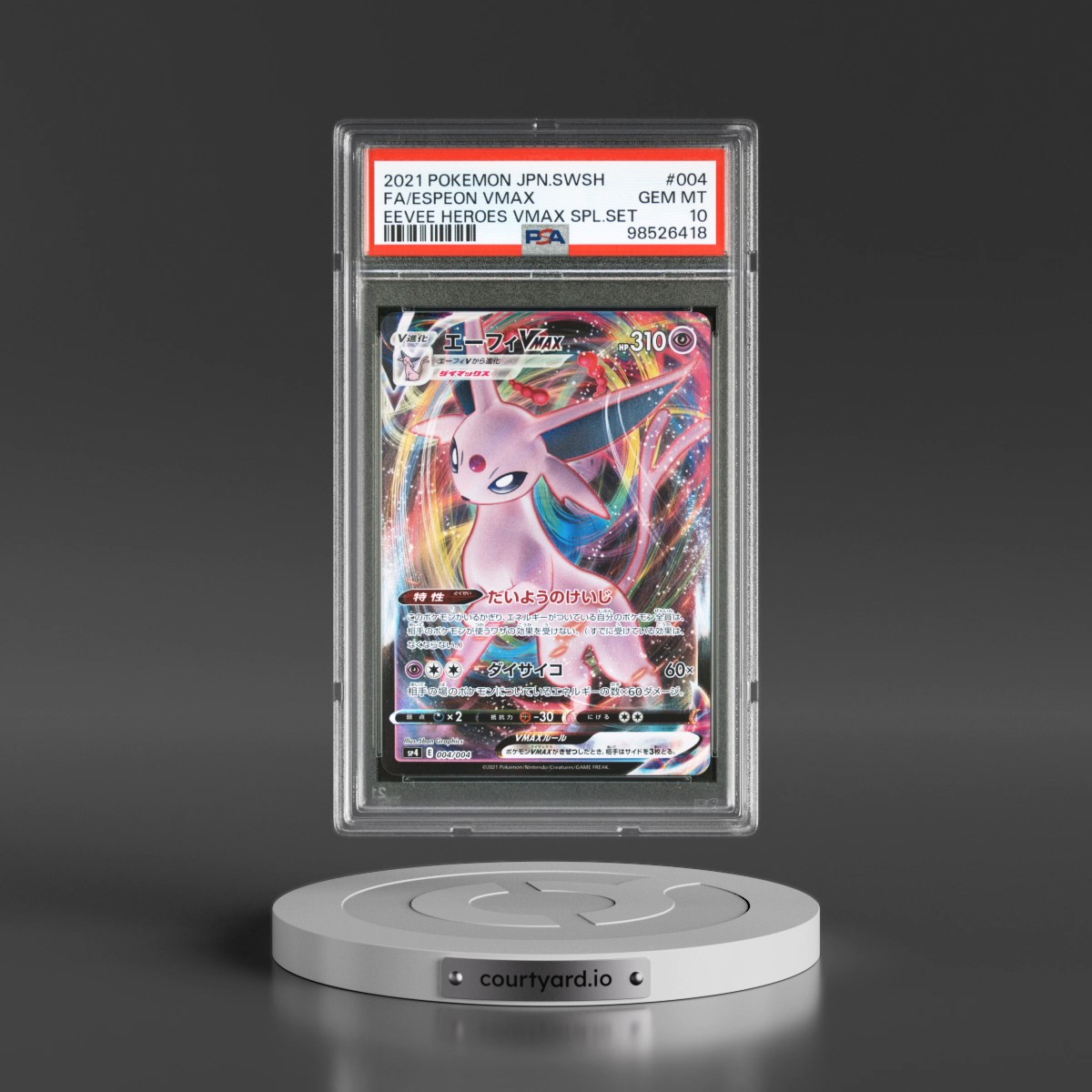 2021 Pokémon Sword & Shield Eevee Heroes Vmax Special Set #004 Espeon Vmax - Full Art (PSA 10 GEM MINT)