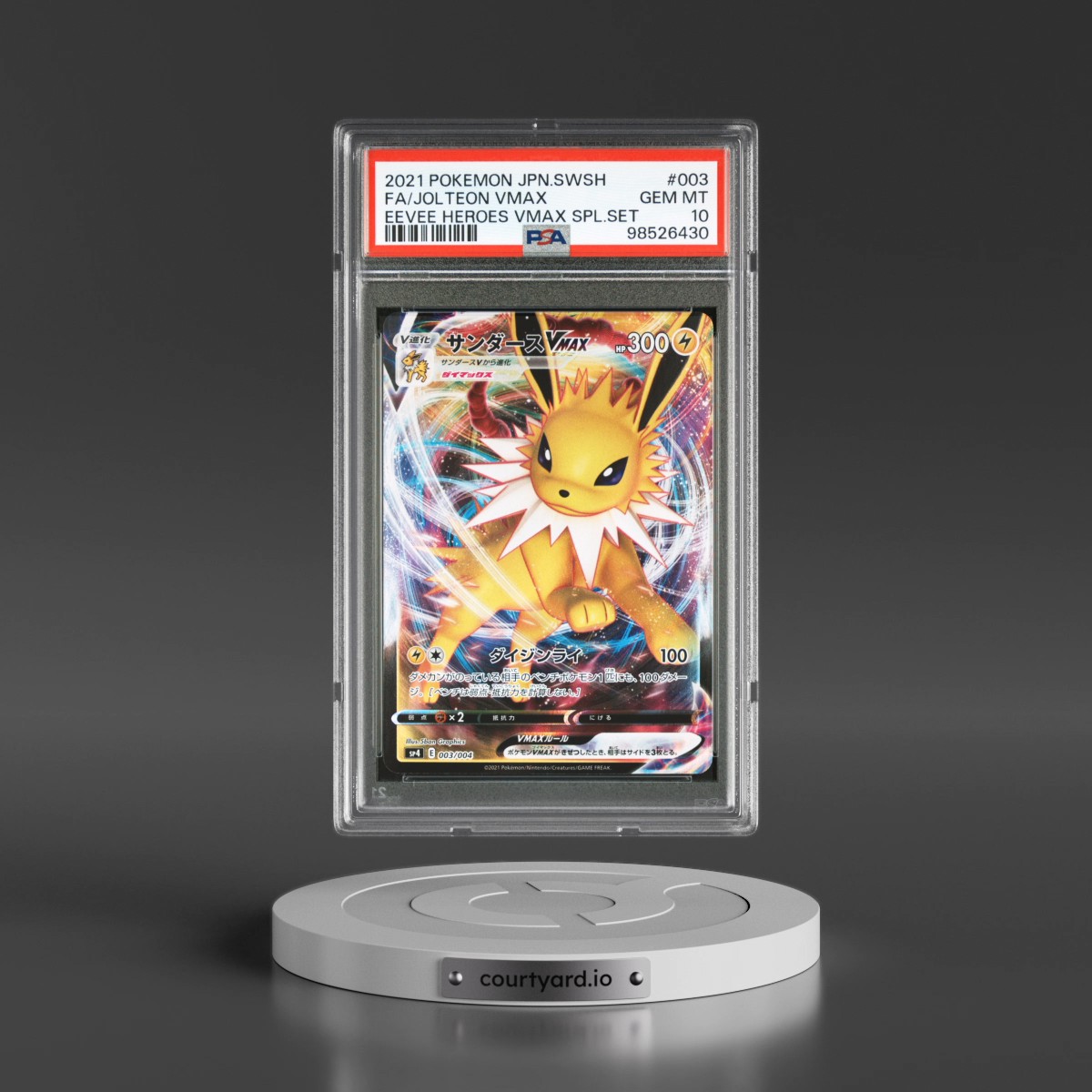 2021 Pokémon Sword & Shield Eevee Heroes Vmax Special Set #003 Jolteon Vmax - Full Art (PSA 10 GEM MINT)