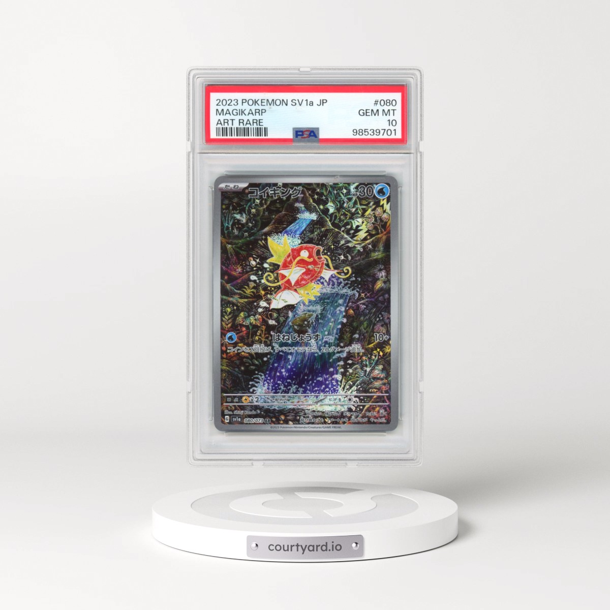 2023 Pokémon Sv1a-Triplet Beat #080 Magikarp - Art Rare (PSA 10 GEM MINT)