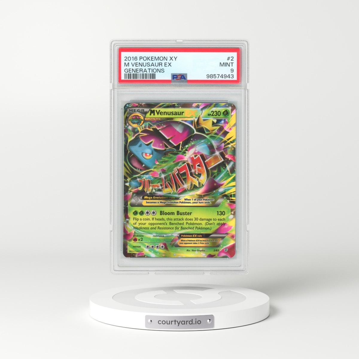 2016 Pokémon XY Generations #2 M Venusaur EX - Holo (PSA 9 MINT)
