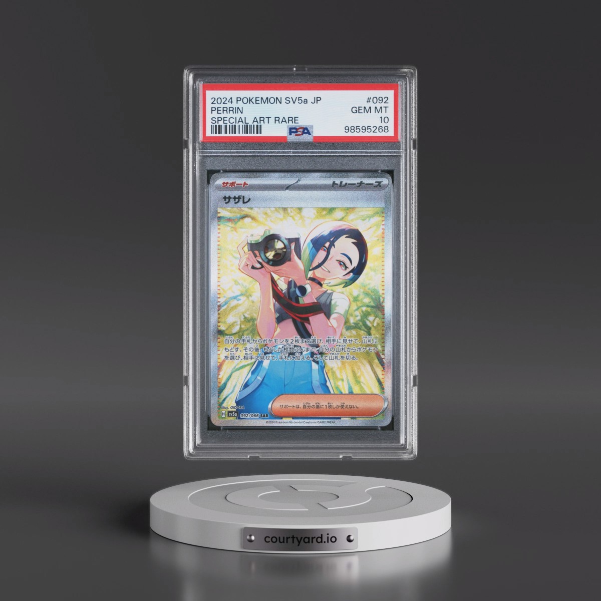 2024 Pokémon Sv5a-Crimson Haze #092 Perrin - Special Art Rare (PSA 10 GEM MINT)