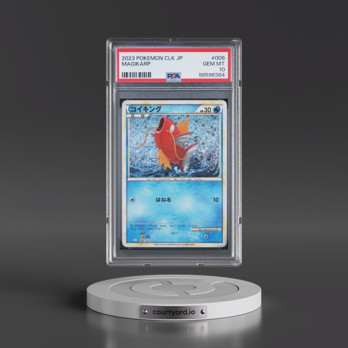 2023 Pokémon Clk-Trading Card Game Classic Blastoise & Suicune EX Deck #006 Magikarp (PSA 10 GEM MINT)