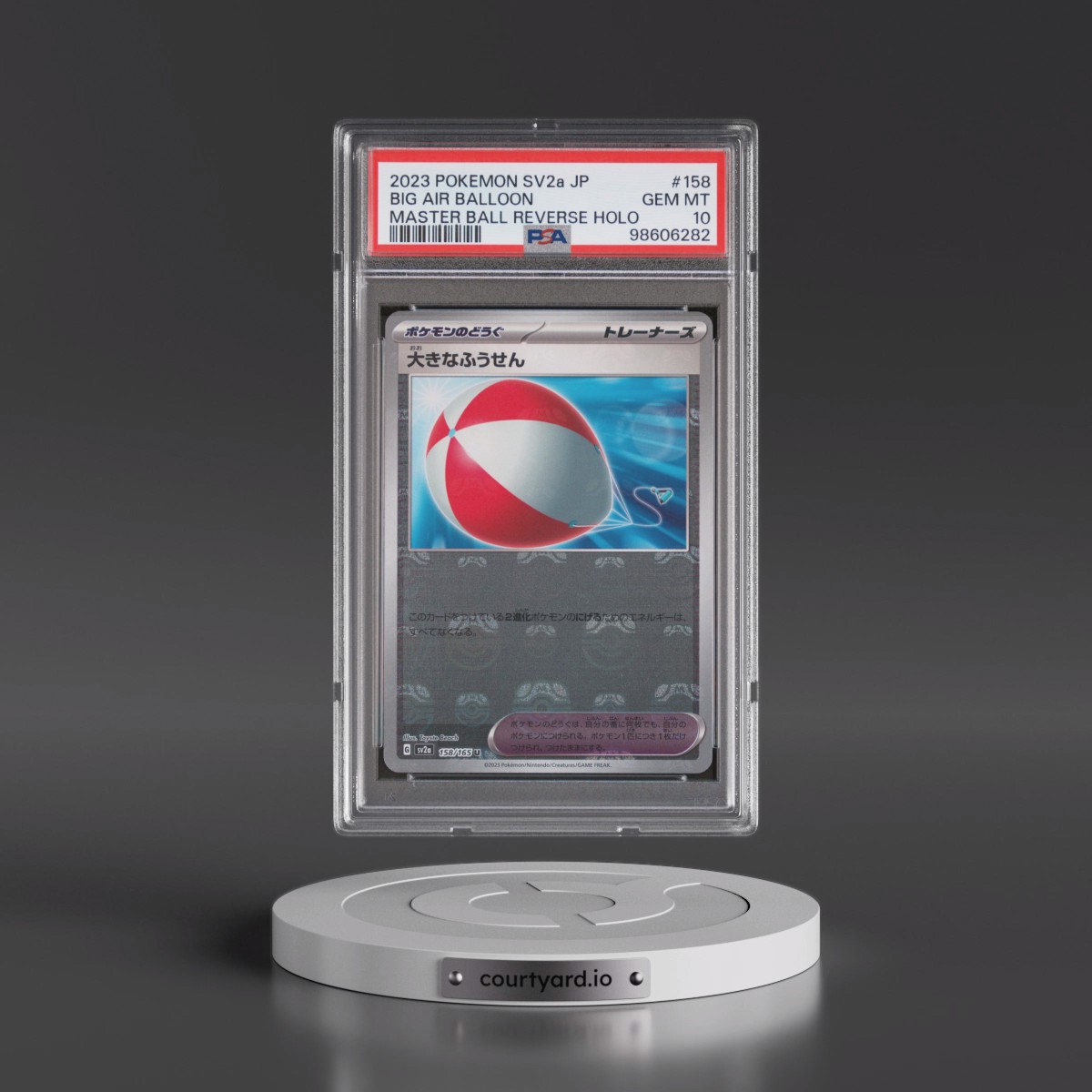 2023 Pokémon Sv2a-Pokemon 151 #158 Big Air Balloon - Reverse Holo Master Ball (PSA 10 GEM MINT)