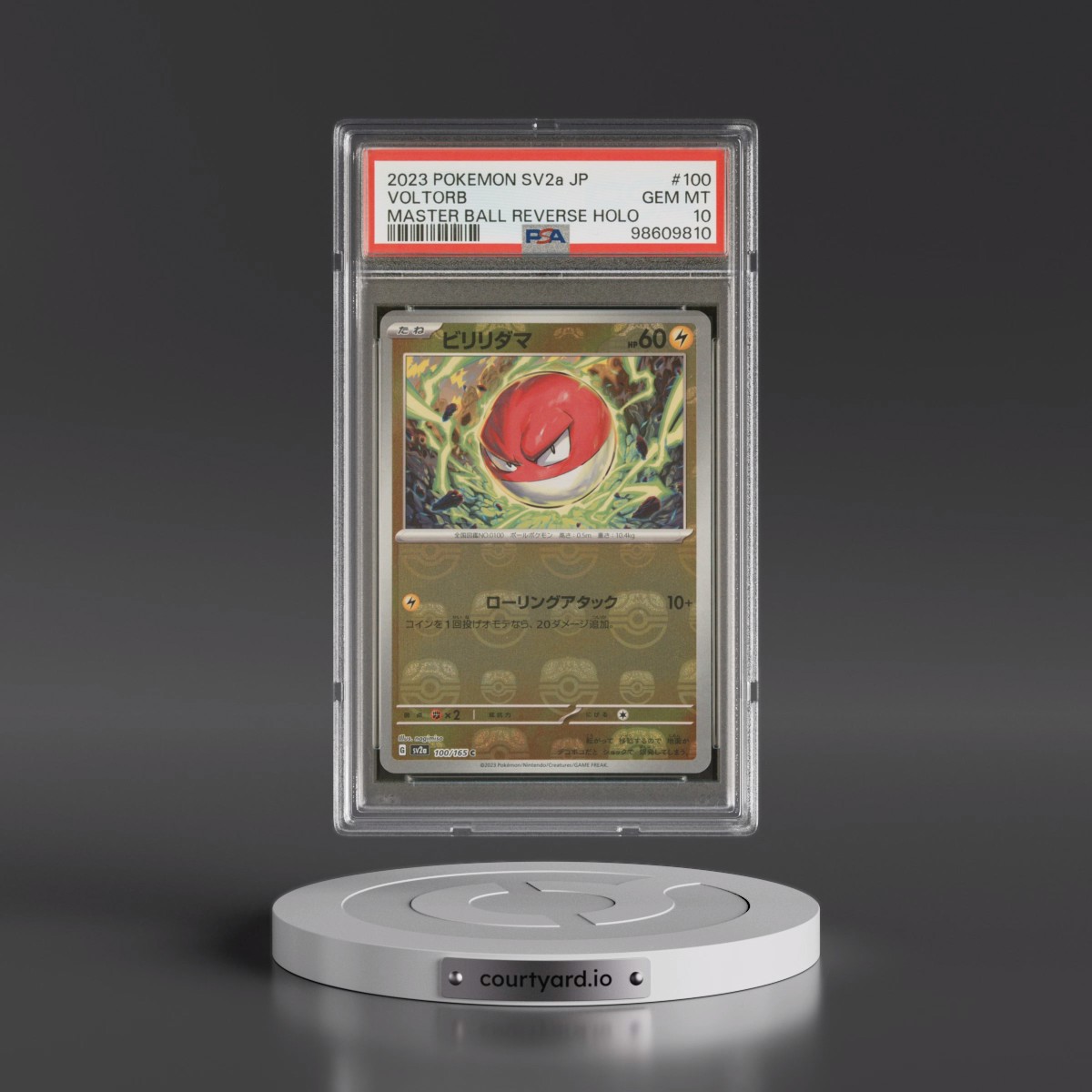 2023 Pokémon Sv2a-Pokémon Card 151 #100 Voltorb - Reverse Holo Master Ball (PSA 10 GEM MINT)