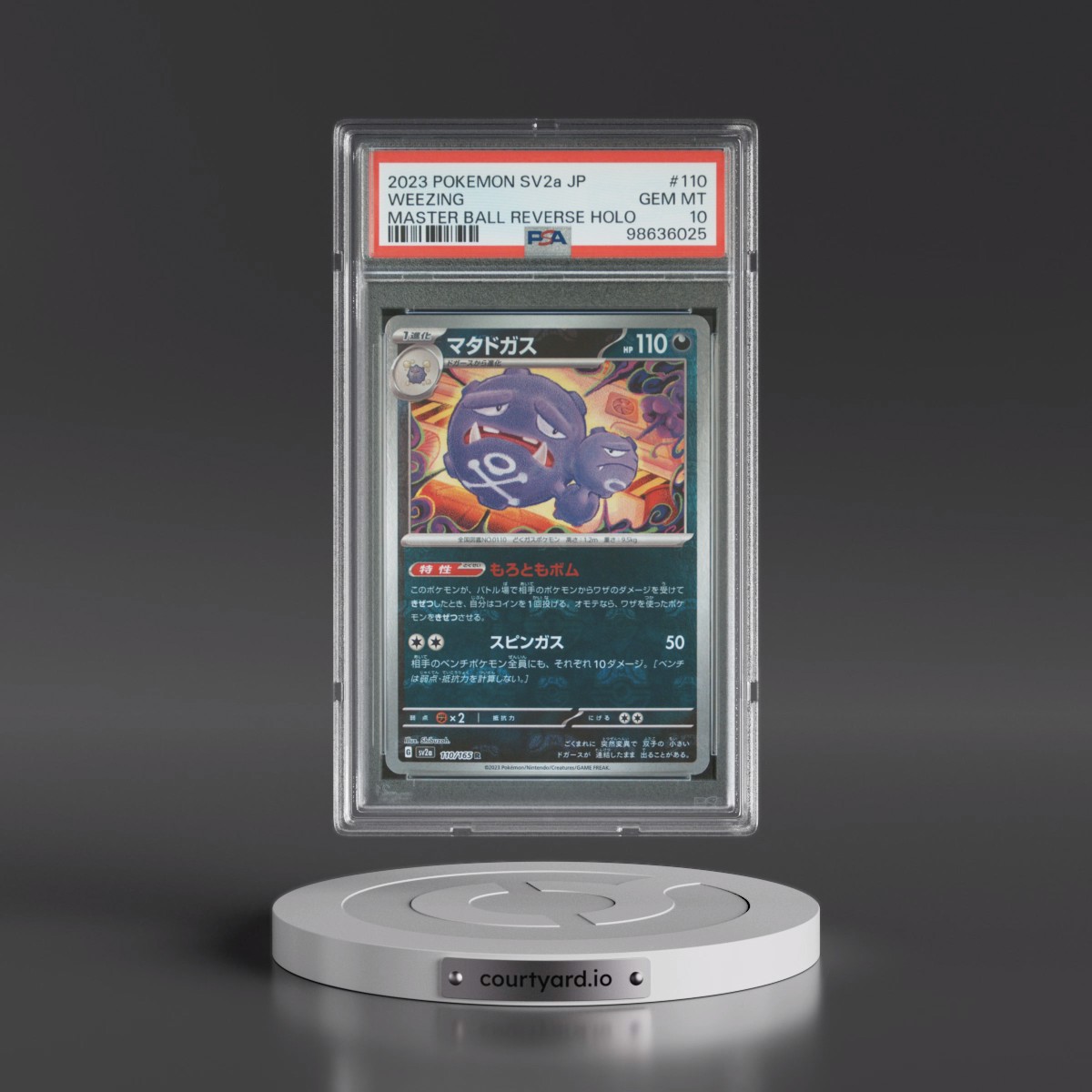 2023 Pokémon Sv2a-Pokémon Card 151 #110 Weezing - Reverse Holo Master Ball (PSA 10 GEM MINT)