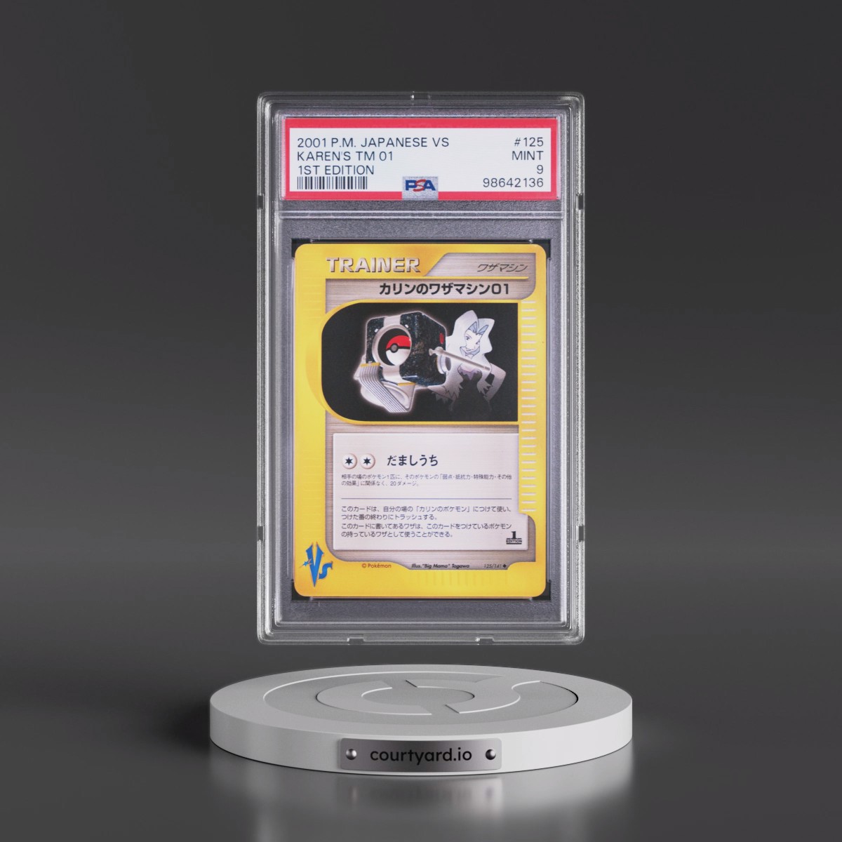2001 Pokémon VS #125 Karen's TM 01 - 1st Edition (PSA 9 MINT)