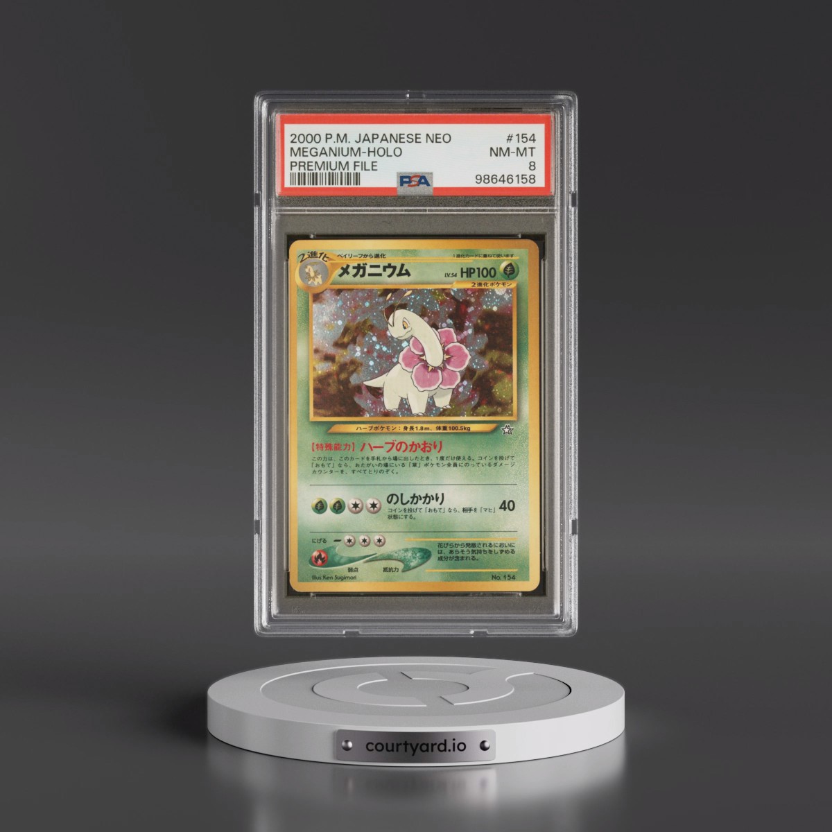 2000 Pokémon Neo Meganium - Holo Premium File #154 PSA 8