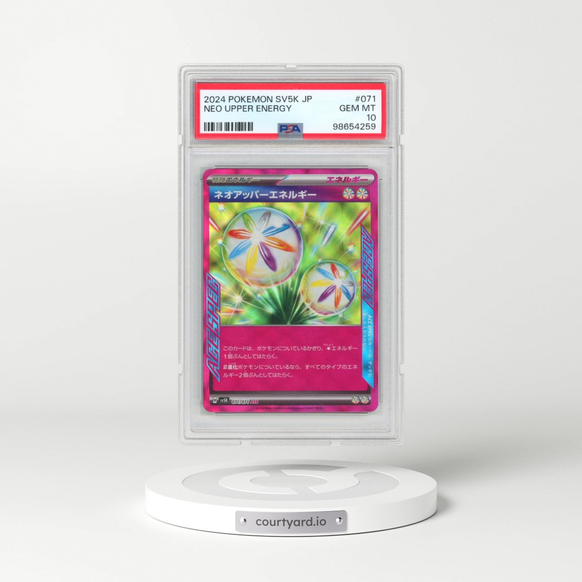 2024 Pokémon Sv5k-Wild Force #071 Neo Upper Energy (PSA 10 GEM MINT)