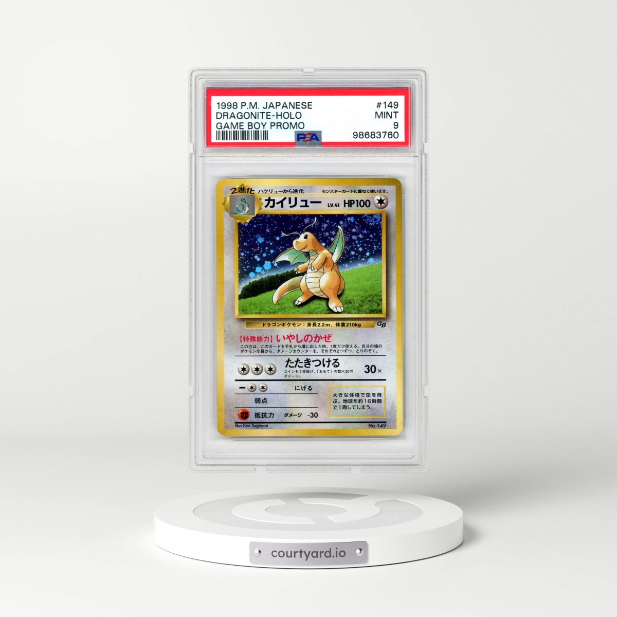 1998 Pokémon Promo Game Boy #149 Dragonite - Holo (PSA 9 MINT)