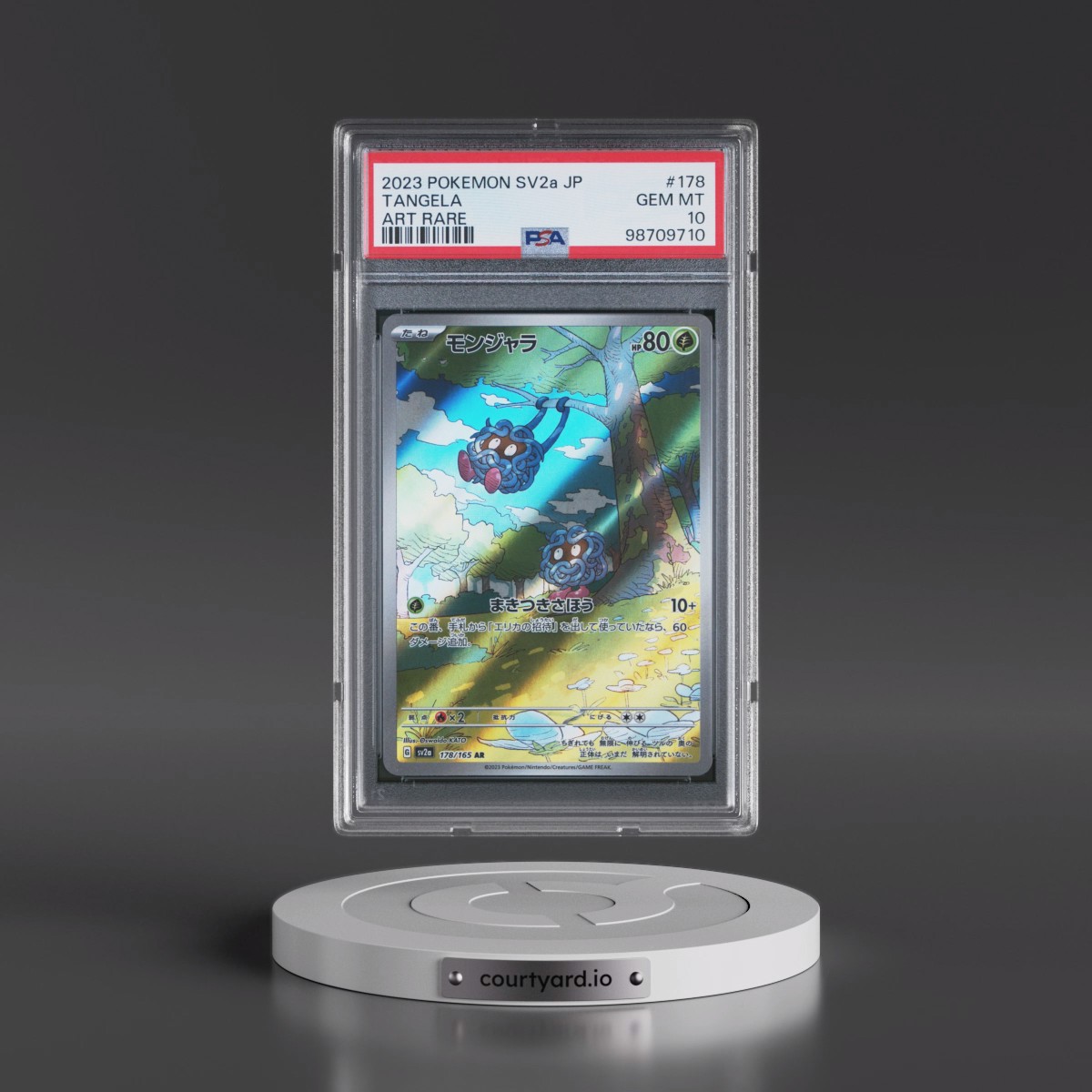 2023 Pokémon Sv2a-Pokémon 151 #178 Tangela - Art Rare (PSA 10 GEM MINT)