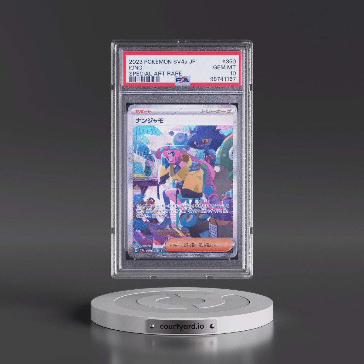2023 Pokémon Sv4a-Shiny Treasure EX #350 Iono - Special Art Rare (PSA 10 GEM MINT)
