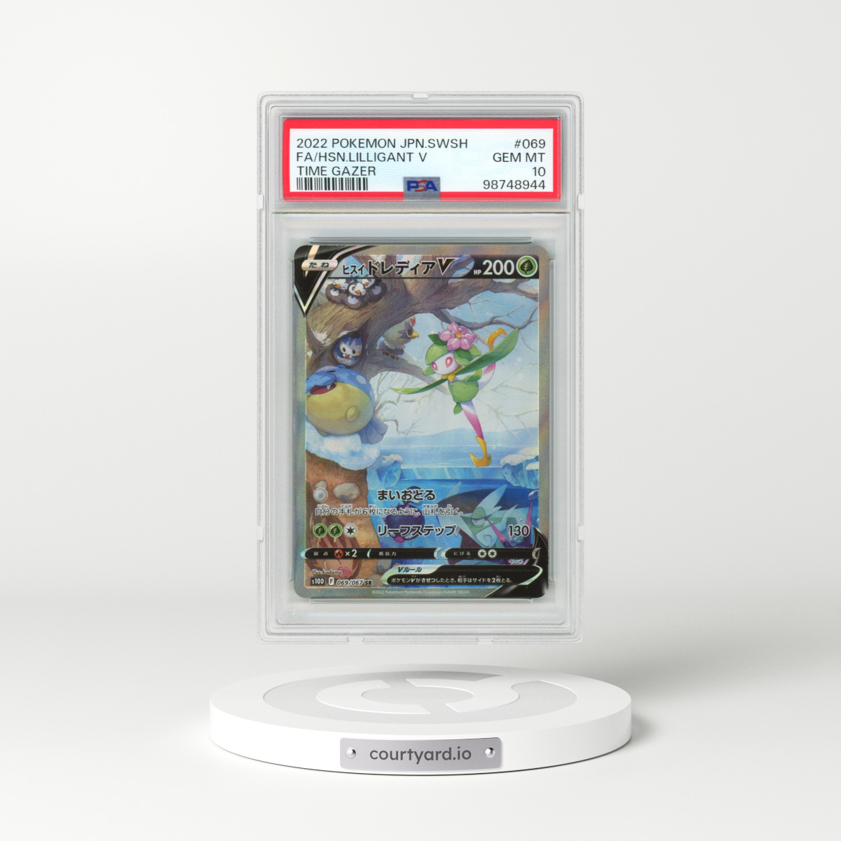 2022 Pokémon Sword & Shield Time Gazer #069 Hisuian Lilligant V - Holo Full Art (PSA 10 GEM MINT)