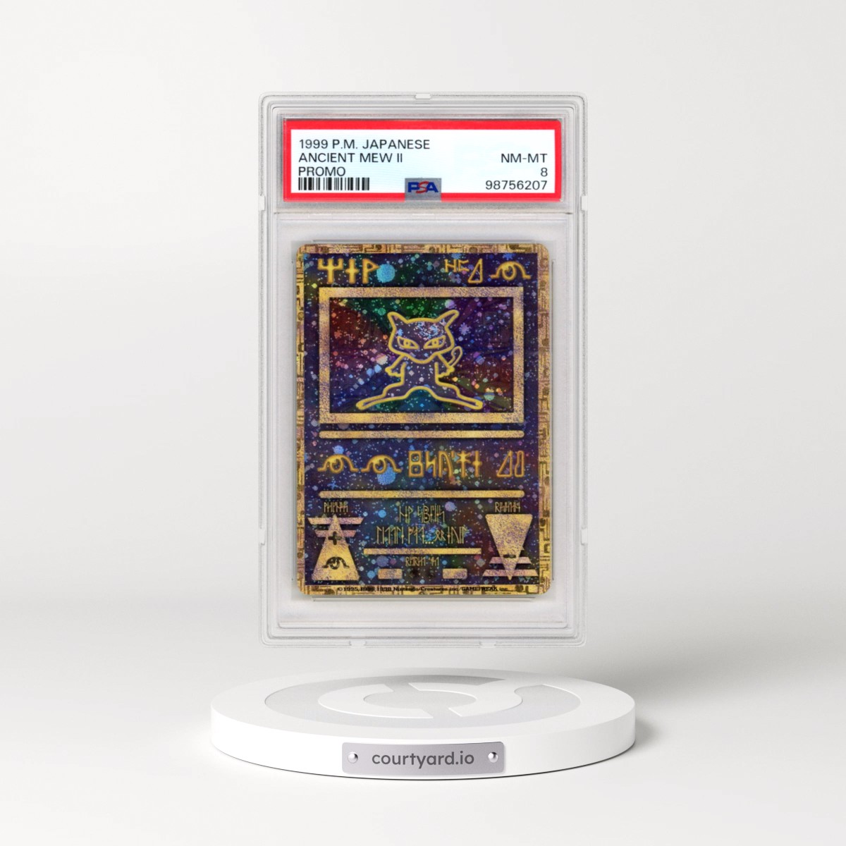 1998-99 Pokémon Pokemon Japanese Promo Ancient Mew II (PSA 8 NM-MT)