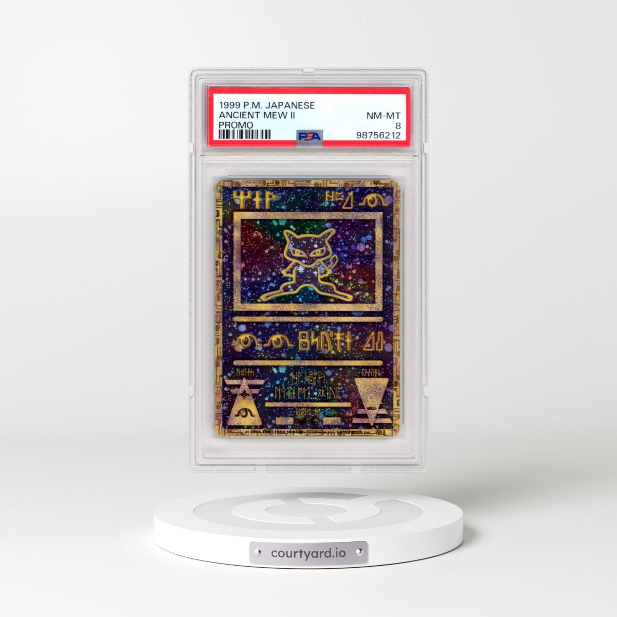 1998-99 Pokémon Pokemon Japanese Promo Ancient Mew II (PSA 8 NM-MT)