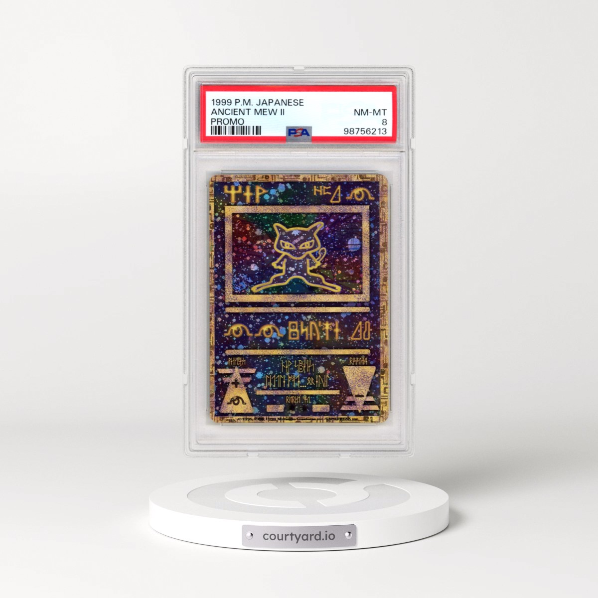 1998-99 Pokémon Pokemon Japanese Promo Ancient Mew II (PSA 8 NM-MT)