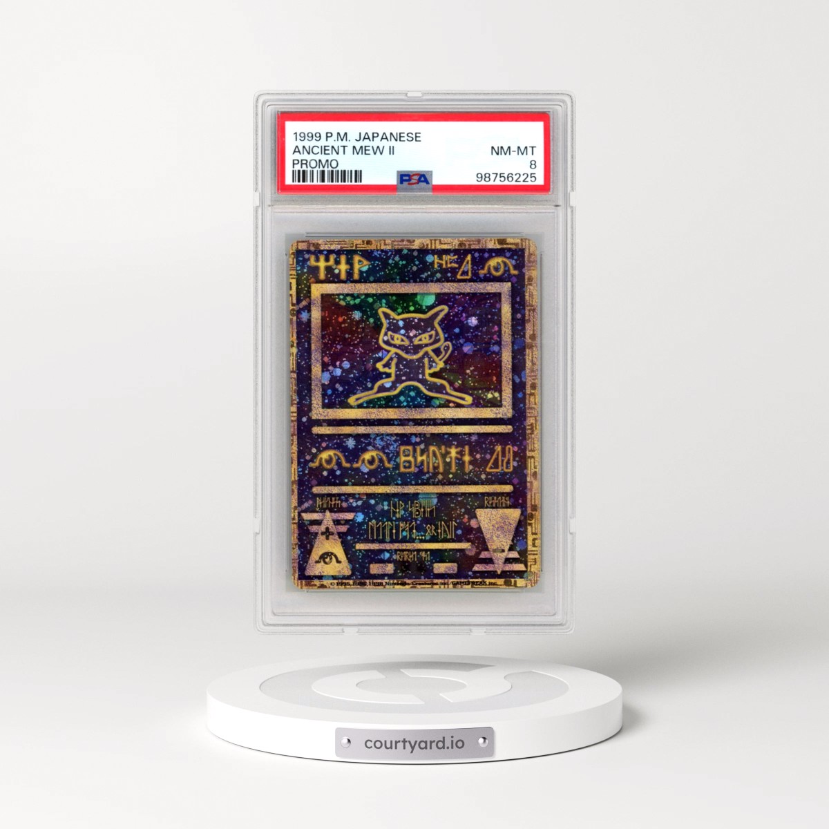 1998-99 Pokémon Pokemon Japanese Promo Ancient Mew II (PSA 8 NM-MT)