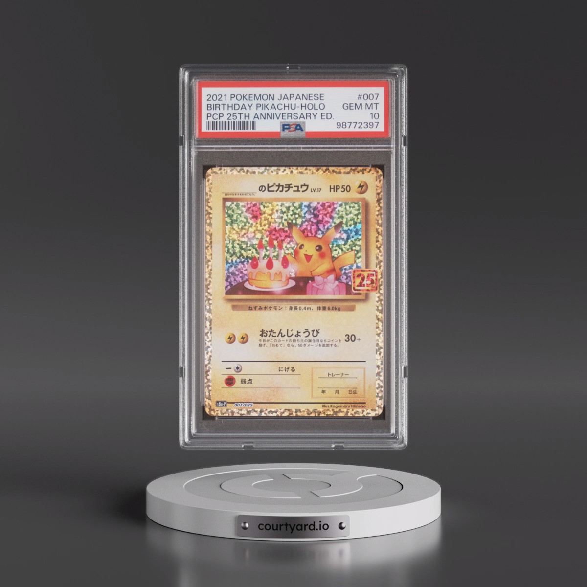 2021 Pokémon Promo Card Pack 25th Anniversary Edition Birthday Pikachu - Holo #007 PSA 10