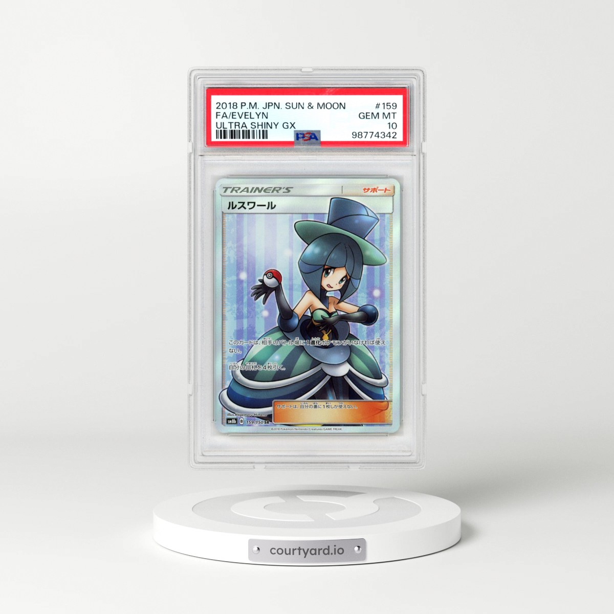 2018 Pokémon Sun & Moon Ultra Shiny GX #159 Evelyn - Full Art (PSA 10 GEM MINT)