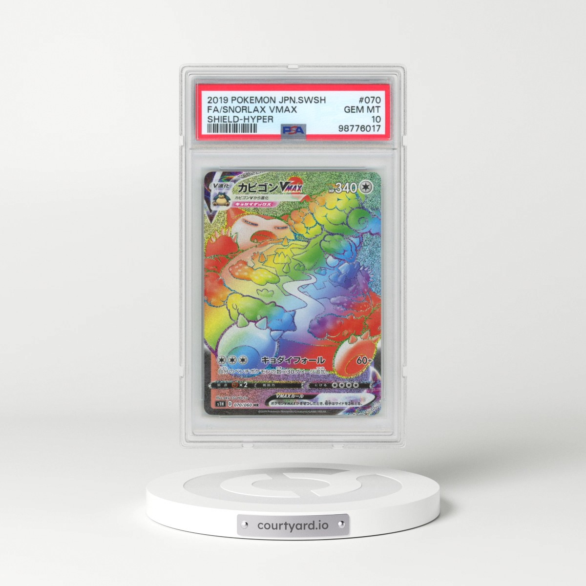 2019 Pokémon Sword & Shield Shield #070 Snorlax Vmax-Hyper - Full Art (PSA 10 GEM MINT)