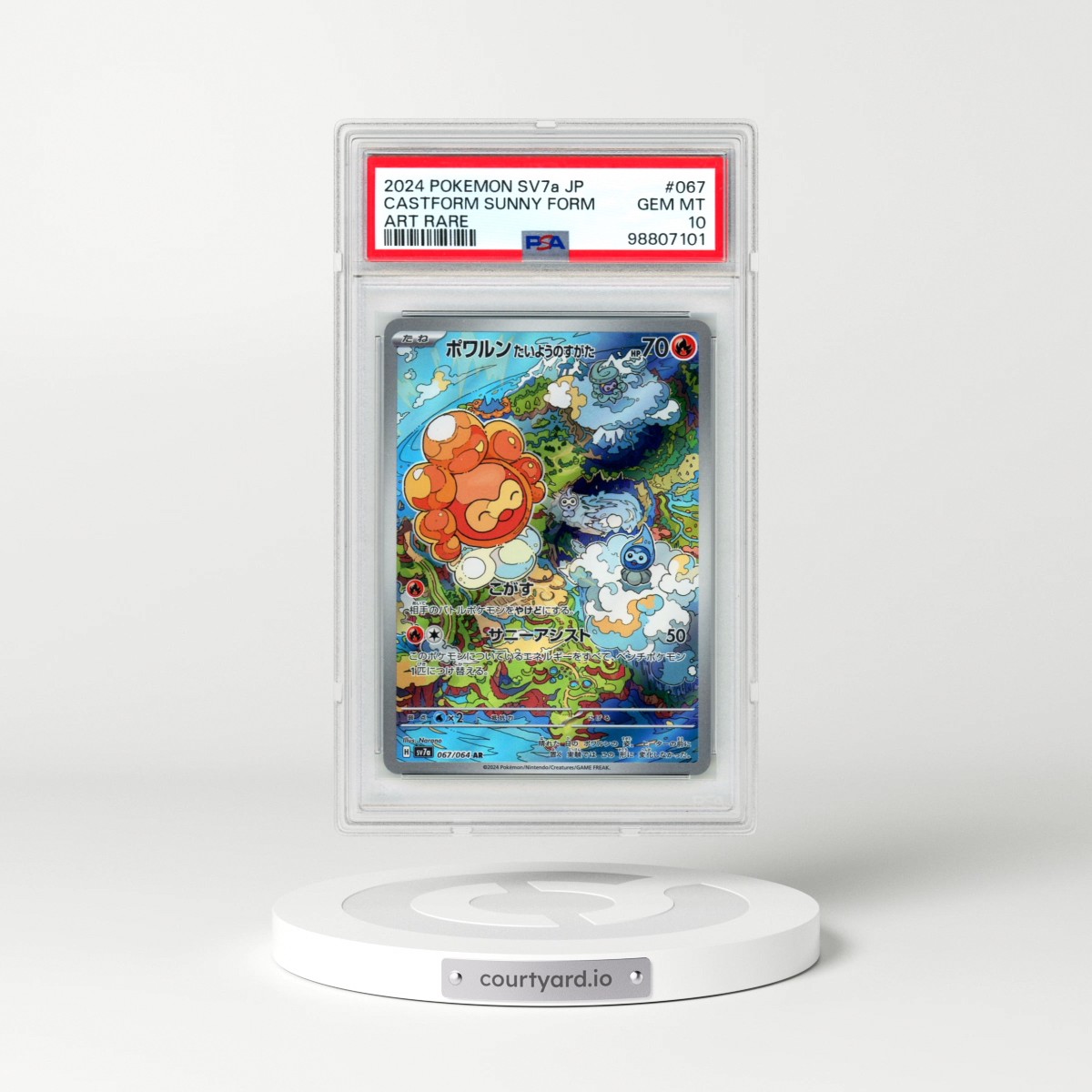 2024 Pokémon Sv7a-Paradise Dragona #067 Castform Sunny Form - Art Rare (PSA 10 GEM MINT)