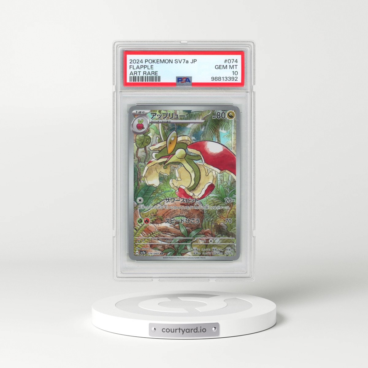 2024 Pokémon Sv7a-Paradise Dragona #074 Flapple - Art Rare (PSA 10 GEM MINT)