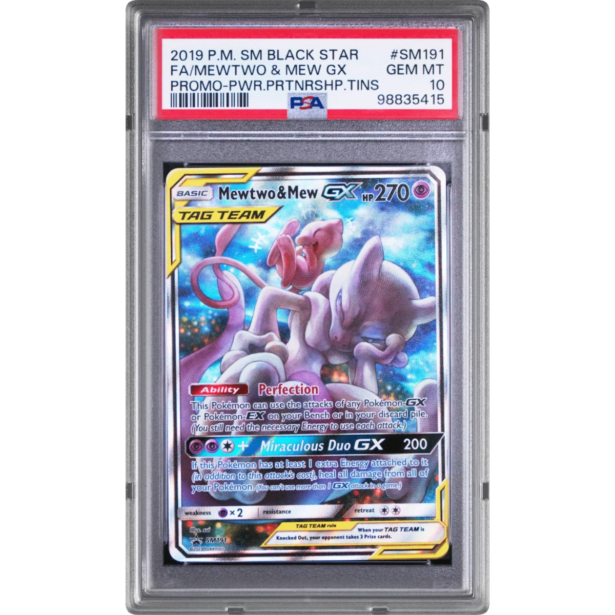 Mewtwo & Mew GX card artwork