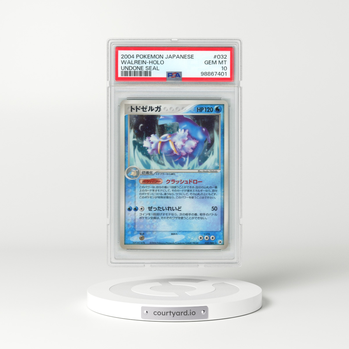 2004 Pokémon Undone Seal #032 Walrein - Holo (PSA 10 GEM MINT)