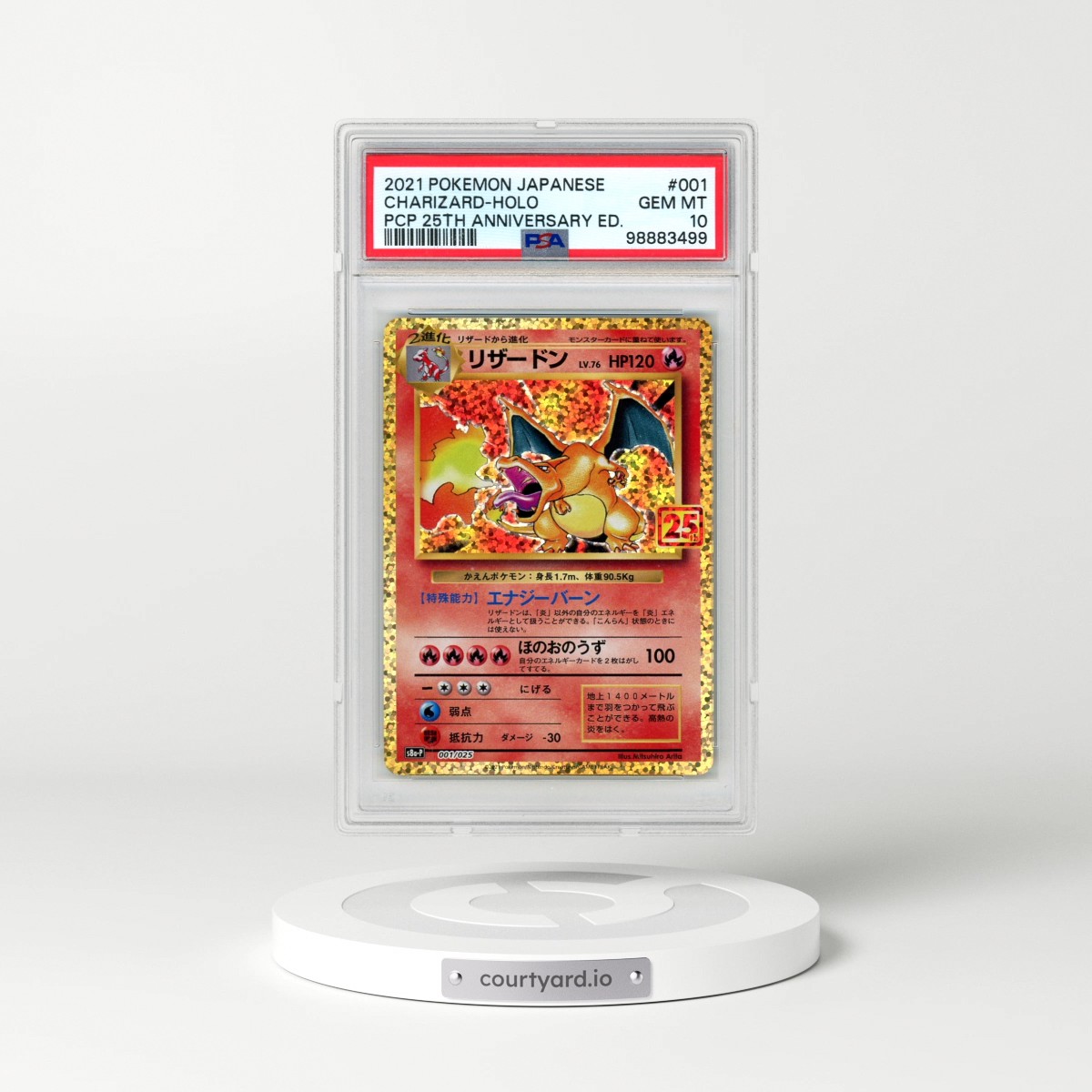 2021 Pokémon Promo Card Pack 25th Anniversary Edition #001 Charizard - Holo (PSA 10 GEM MINT)
