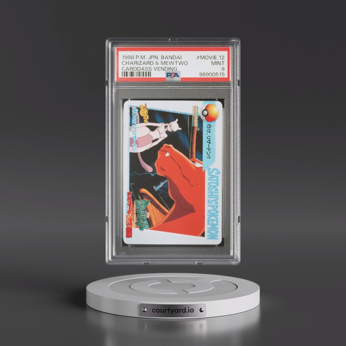 1998 Pokémon Bandai Carddass Vending #MOVIE 12 Charizard & Mewtwo (PSA 9 MINT)