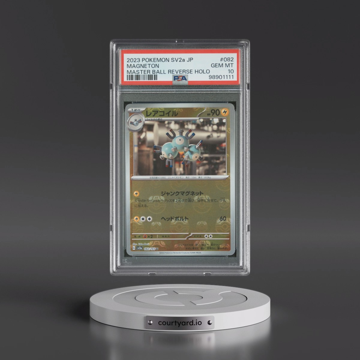 2023 Pokémon Sv2a-Pokémon Card 151 #082 Magneton - Reverse Holo Master Ball (PSA 10 GEM MINT)