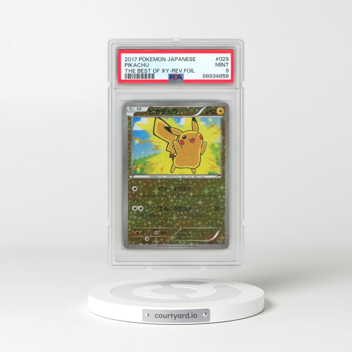 2017 Pokémon the Best of XY #029 Pikachu - Reverse Foil (PSA 9 MINT)