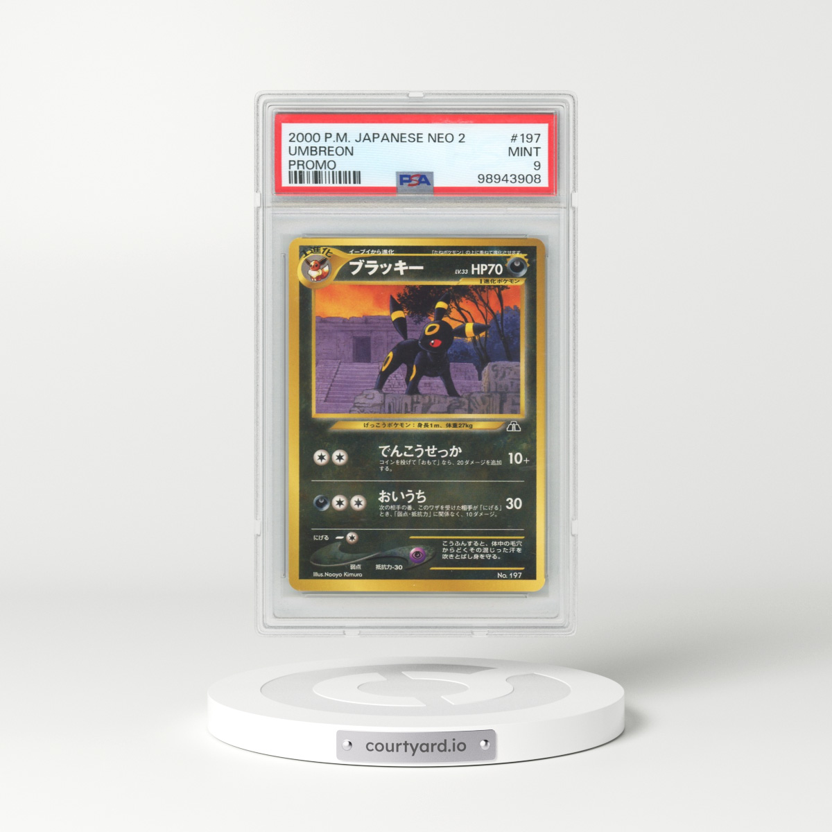 2000 Pokémon Neo 2 Promo #197 Umbreon - Promo (PSA 9 MINT)