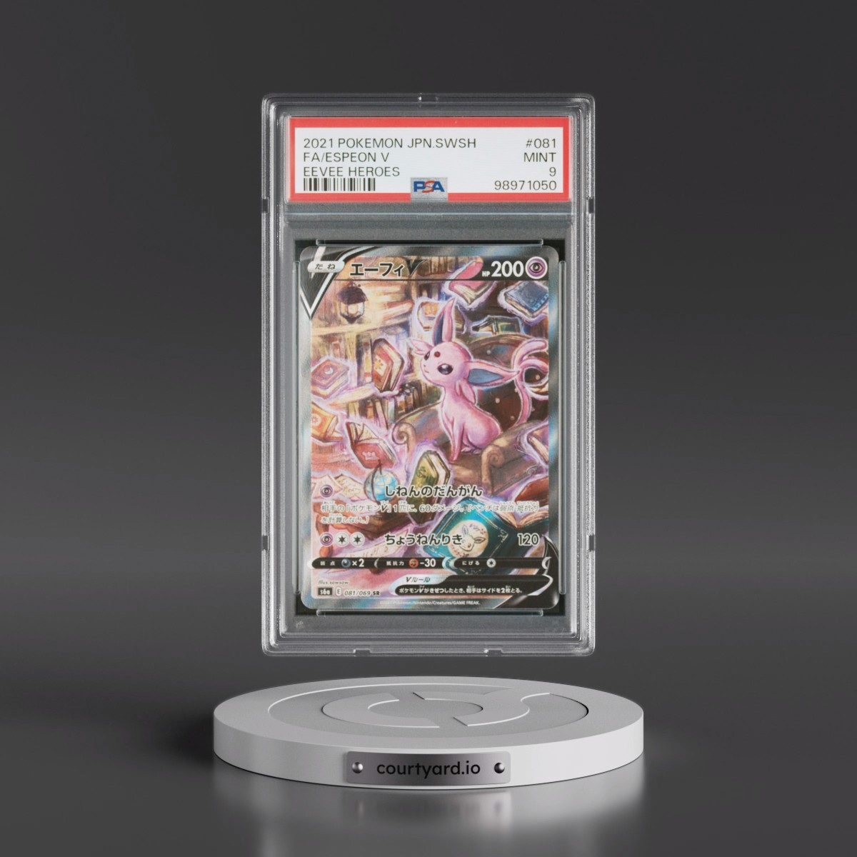 2021 Pokémon Sword & Shield Eevee Heroes #081 Espeon V - Holo Full Art (PSA 9 MINT)