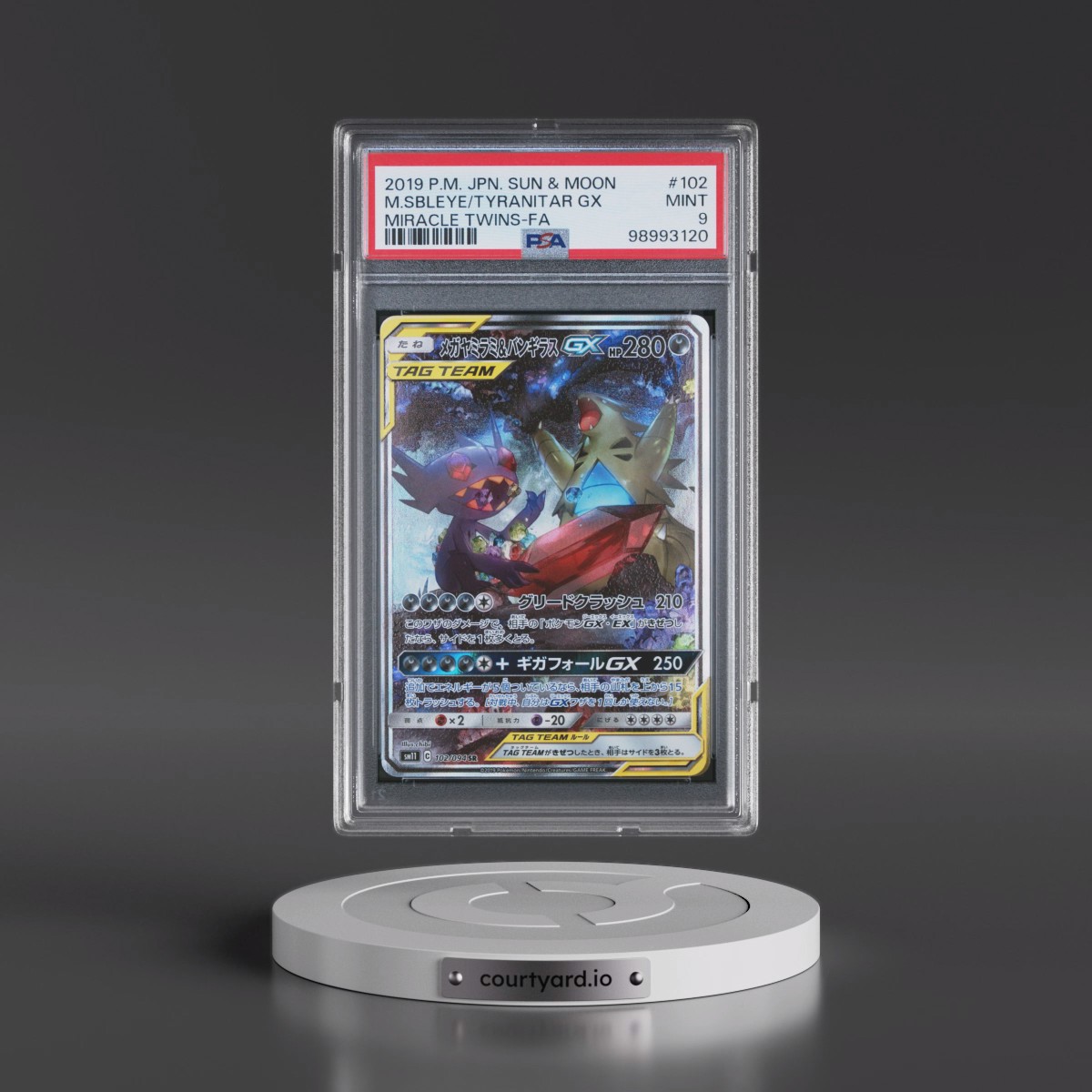 2019 Pokémon Sun & Moon Miracle Twins #102 Mega Sableye & Tyranitar GX - Holo Full Art (PSA 9 MINT)