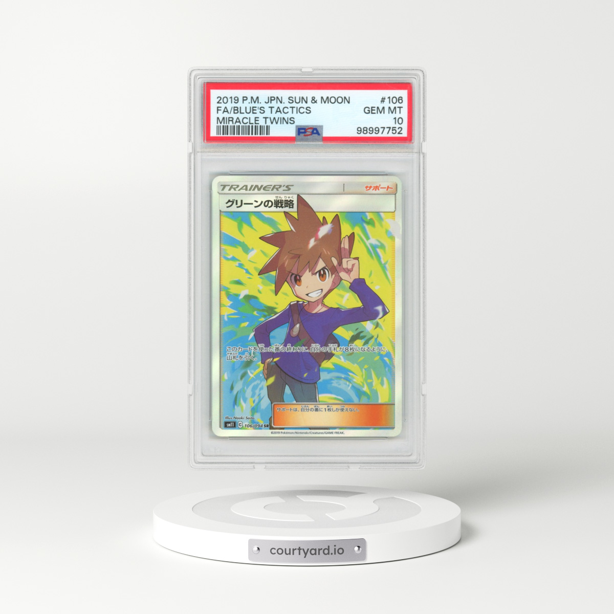 2019 Pokémon Sun & Moon Miracle Twins #106 Blue's Tactics - Full Art (PSA 10 GEM MINT)