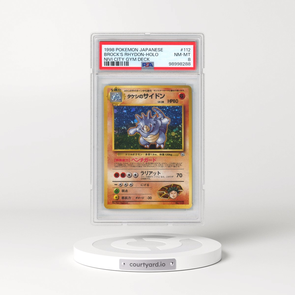 1998 Pokémon Nivi City Gym Deck #112 Brock's Rhydon - Holo (PSA 8 NM-MT)