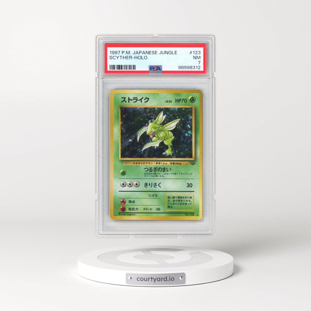1997 Pokémon Jungle #123 Scyther - Holo (PSA 7 NM)