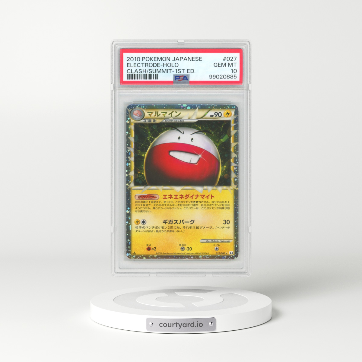 2010 Pokémon Clash at the Summit #027 Electrode - 1st Edition Holo (PSA 10 GEM MINT)