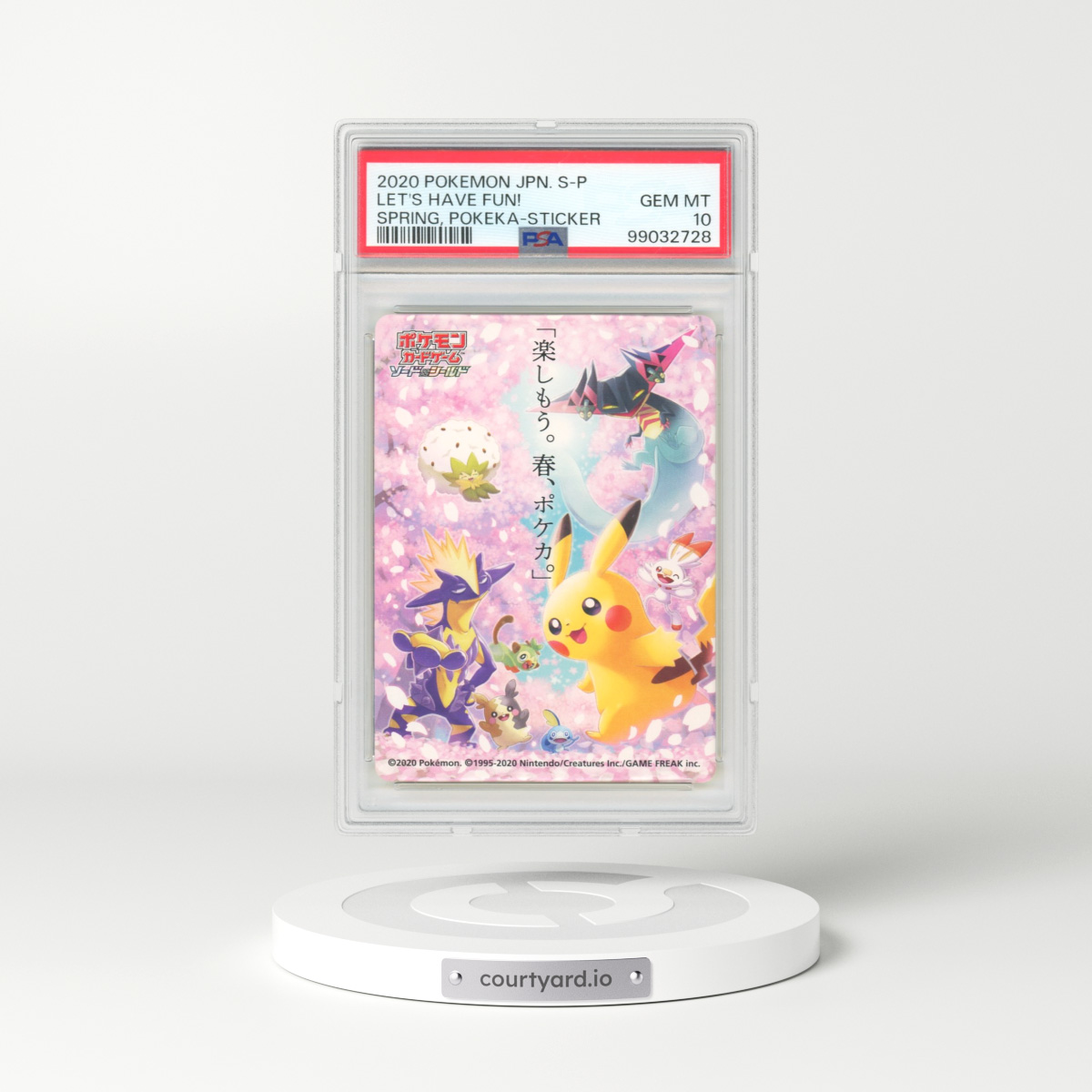 2020 Pokémon S Promo Let's Have Fun! Spring, Pokeka - Sticker (PSA 10 GEM MINT)