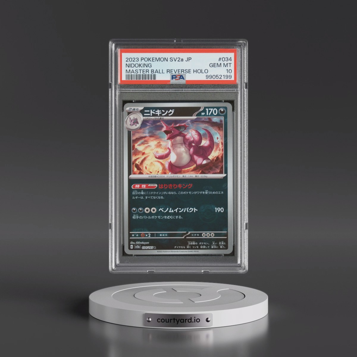 2023 Pokémon Sv2a-Pokémon 151 #034 Nidoking - Reverse Holo Master Ball (PSA 10 GEM MINT)