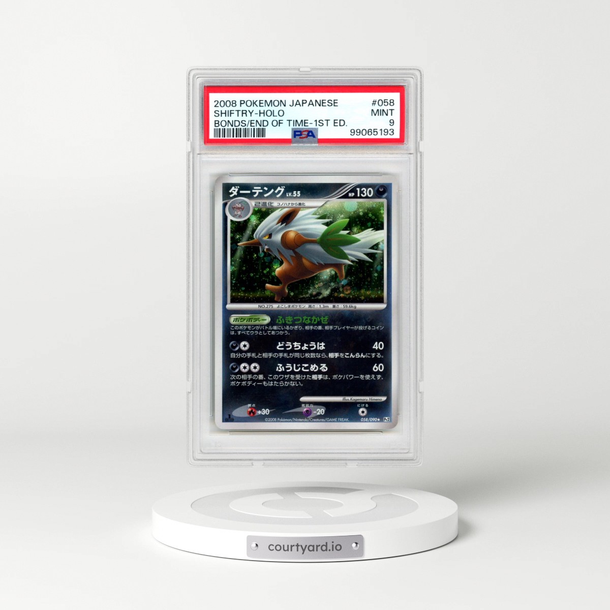 2008 Pokémon Bonds to the End of Time #058 Shiftry - 1st Edition Holo (PSA 9 MINT)
