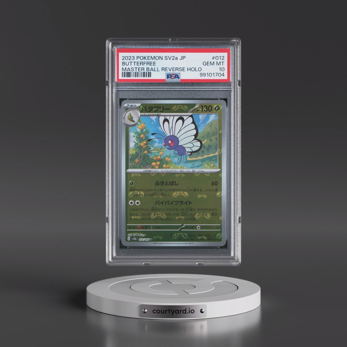 2023 Pokémon Sv2a-Pokemon 151 #012 Butterfree - Reverse Holo Master Ball (PSA 10 GEM MINT)