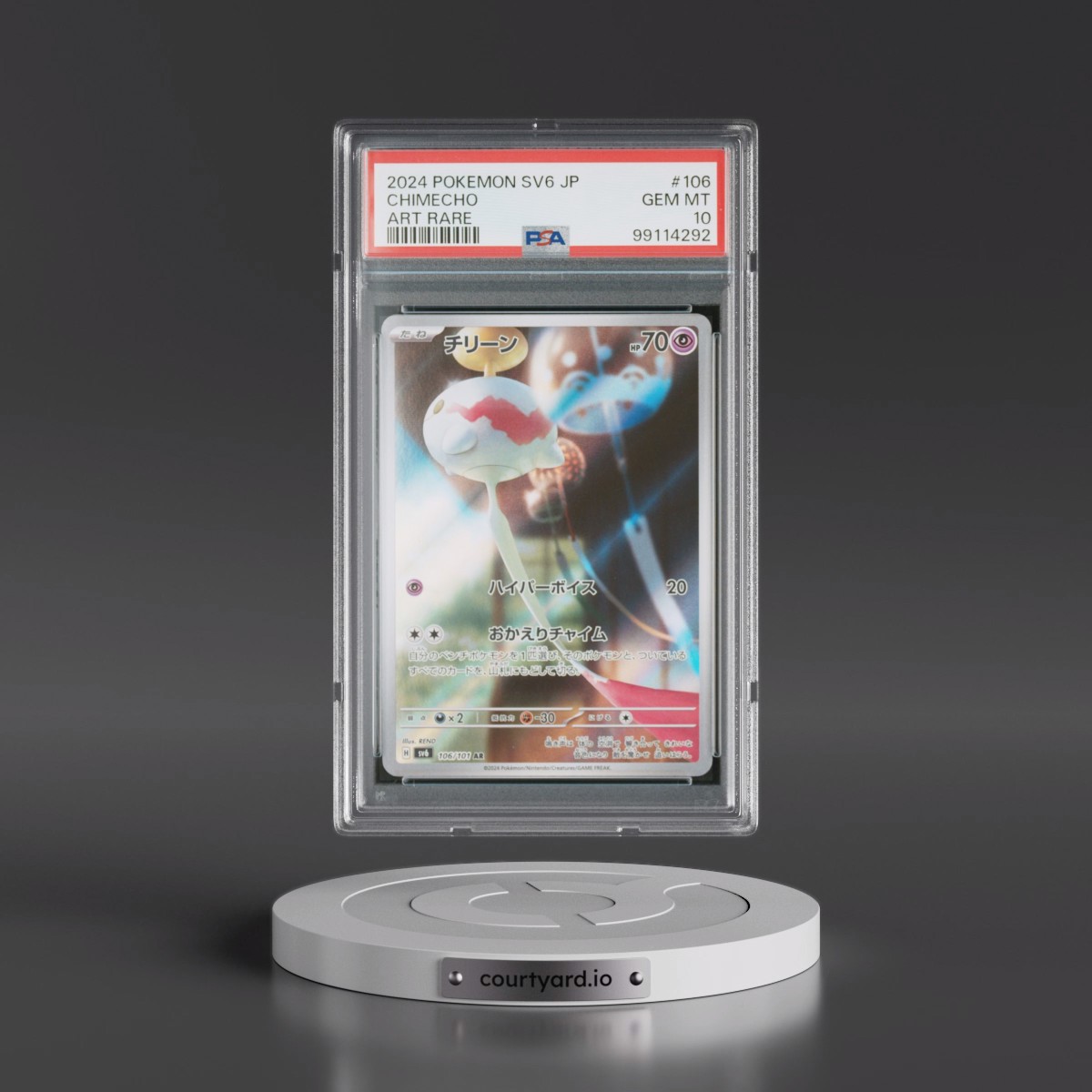 2024 Pokémon SV6-Transformation Mask #106 Chimecho - Art Rare (PSA 10 GEM MINT)