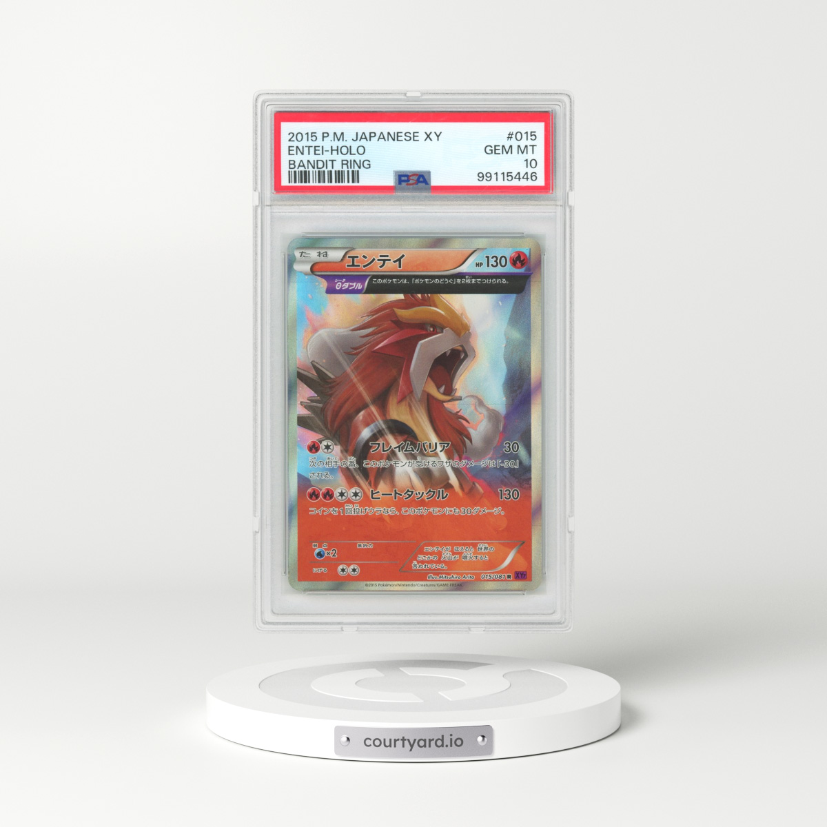2015 Pokémon XY Bandit Ring #015 Entei - Holo (PSA 10 GEM MINT)